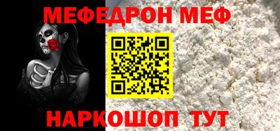 прущие крисы Тара
