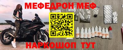 прущие крисы Тара