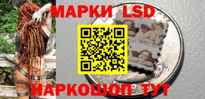прущие крисы Тара