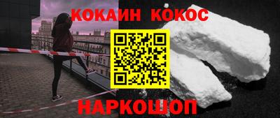 прущие крисы Тара