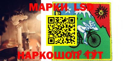 мефедрон Тверь