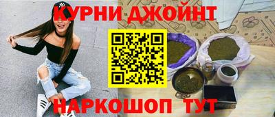 скорость mdpv Татарск