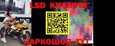 скорость mdpv Татарск