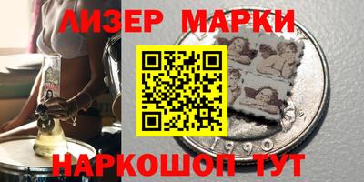 мефедрон Тверь