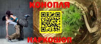 мефедрон Тверь