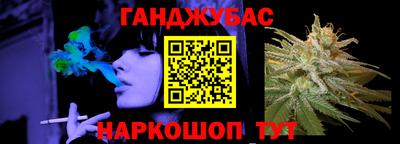 скорость mdpv Татарск