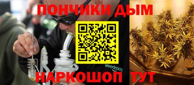 прущие крисы Тара