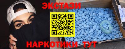 прущие крисы Тара