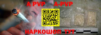 мефедрон Тверь