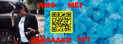 прущие крисы Тара