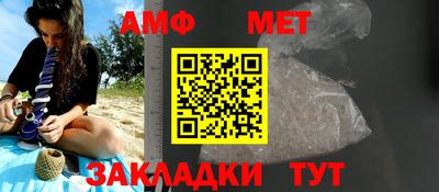 скорость mdpv Татарск