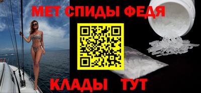 прущие крисы Тара