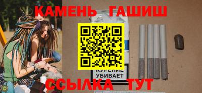 прущие крисы Тара