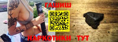 прущие крисы Тара