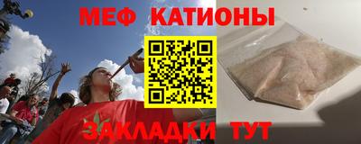 прущие крисы Тара