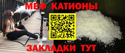прущие крисы Тара